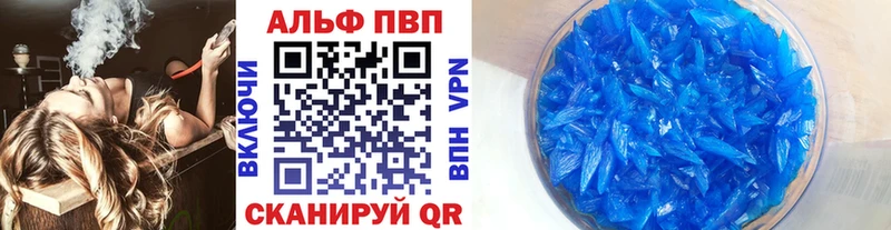 Где купить наркотики Юрьев-Польский Бошки Шишки Мефедрон Кокаин Гашиш