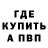 Канабис AK-47 Hazard Kent