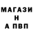 ТГК жижа Cristi Neagu