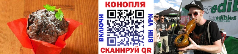 Canna-Cookies конопля  как найти закладки  Юрьев-Польский 