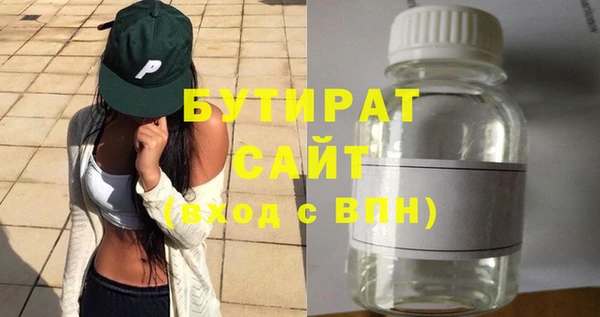 гидропоника Баксан