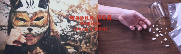 а пвп мука Балабаново