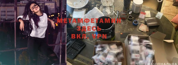 крисы Балахна