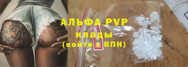 гидропоника Баксан