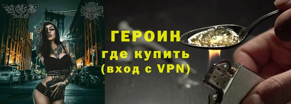 а пвп мука Балабаново