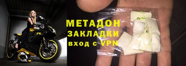 крисы Балахна