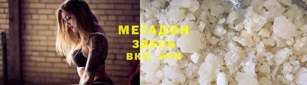 а пвп мука Балабаново