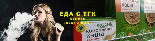гидропоника Баксан