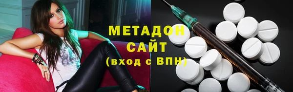 гидропоника Баксан