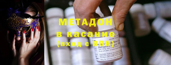 крисы Балахна