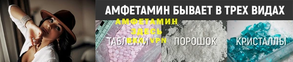 а пвп мука Балабаново