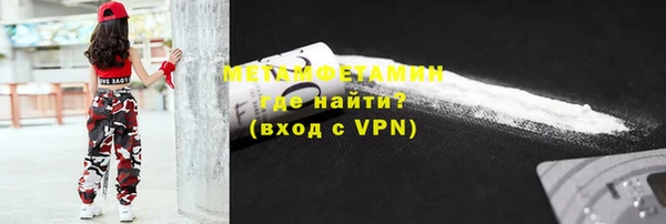а пвп мука Балабаново