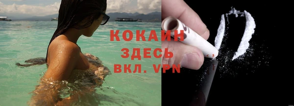 а пвп мука Балабаново