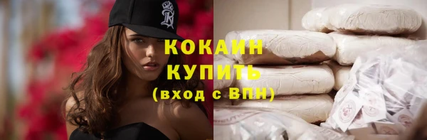гидропоника Баксан