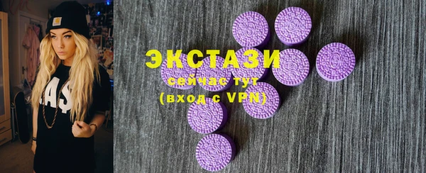 крисы Балахна