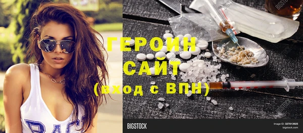 а пвп мука Балабаново