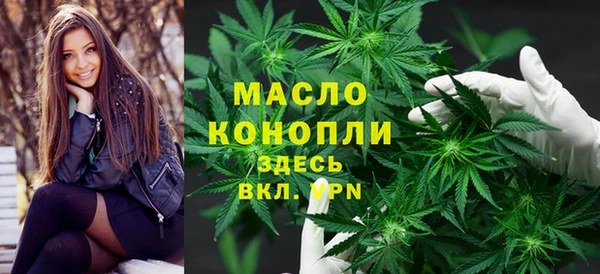 гидропоника Баксан