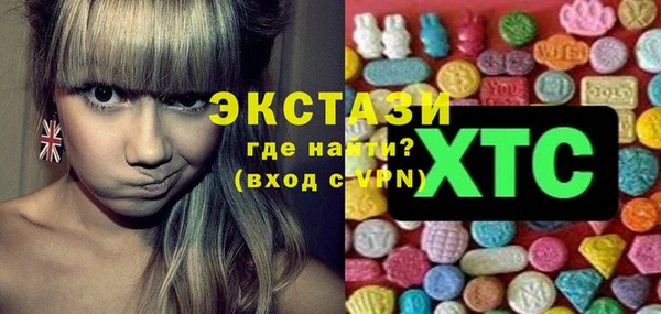 гидропоника Баксан
