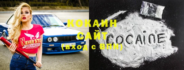 а пвп мука Балабаново