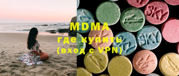 а пвп мука Балабаново