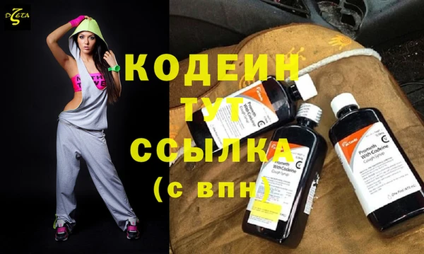 крисы Балахна