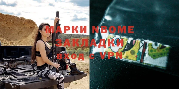гидропоника Баксан