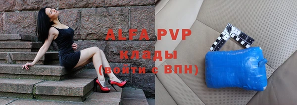 гидропоника Баксан