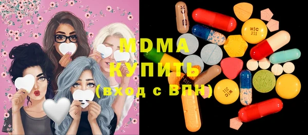 а пвп мука Балабаново