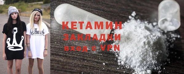 а пвп мука Балабаново