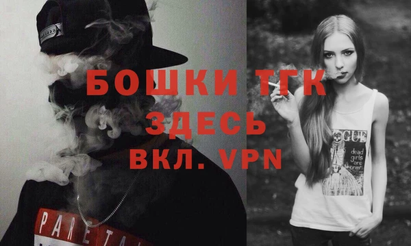 героин Переславль-Залесский