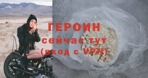 хмурый Пестово