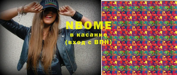 крисы Балахна