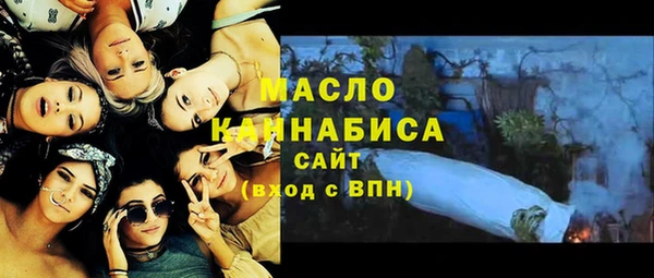 а пвп мука Балабаново