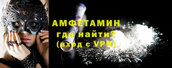 крисы Балахна