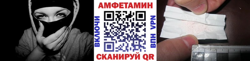 Первитин винт  Юрьев-Польский 