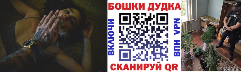 Канабис LSD WEED  как найти закладки  Юрьев-Польский 